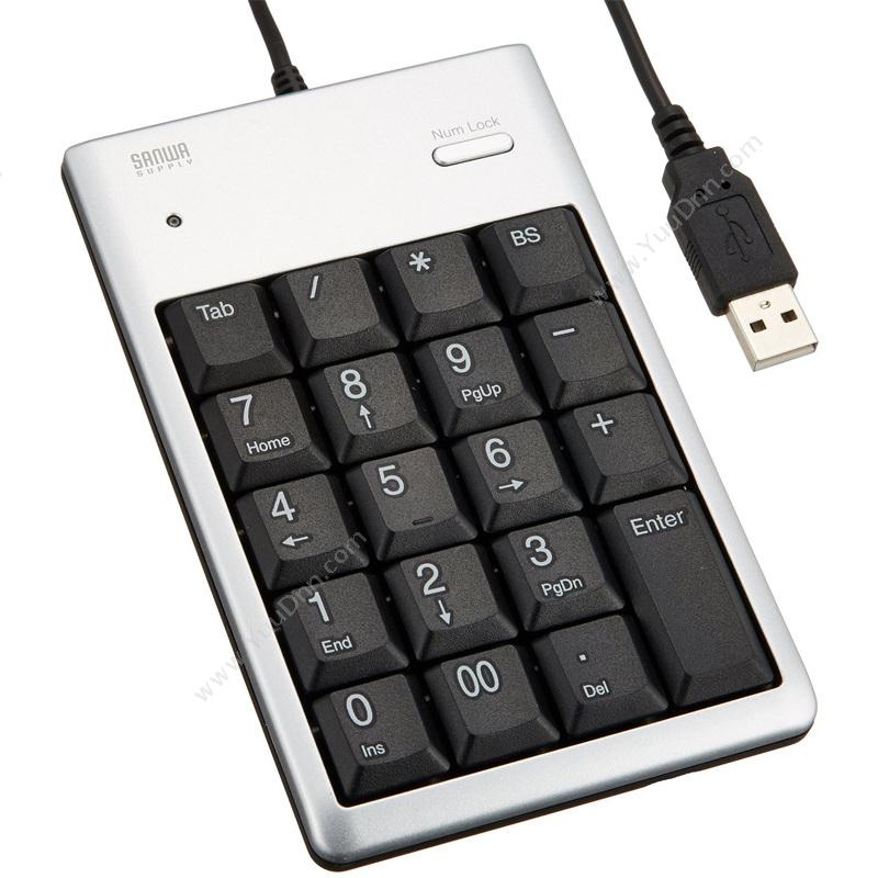 山业 SanwaNT-16USV USB数字键盘  银（白）键盘鼠标