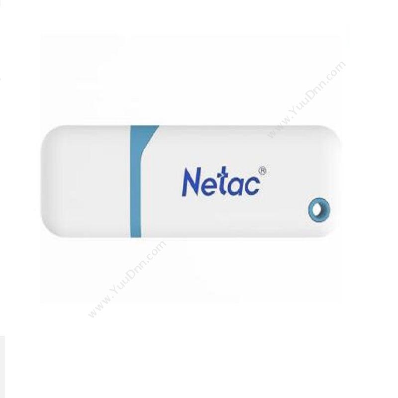 朗科 Netac U188 16G 闪存盘 16G 青花瓷色 U盘
