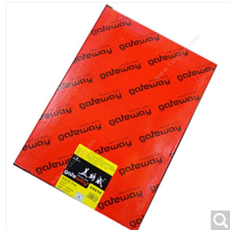 盖特威 GetWay 硫酸纸 A3 250张/本 硫酸纸/描图纸