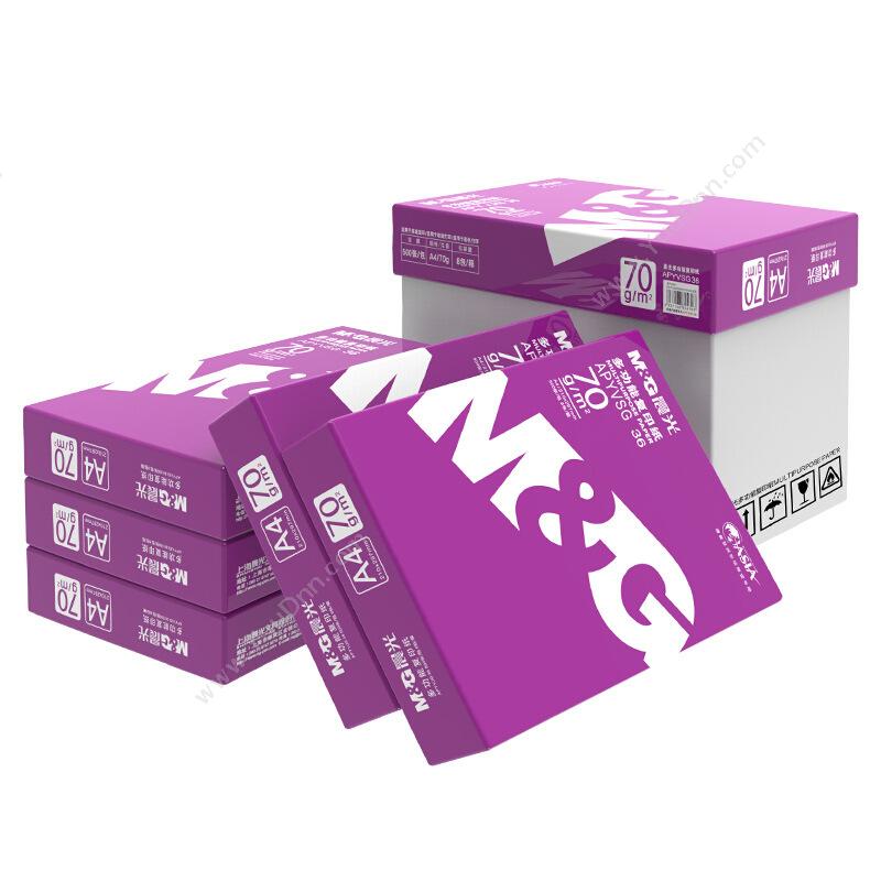 晨光文具 M&G紫晨光A4 APYVSg36 70g 500张/包 5包/箱（共2500张）普通A4纸