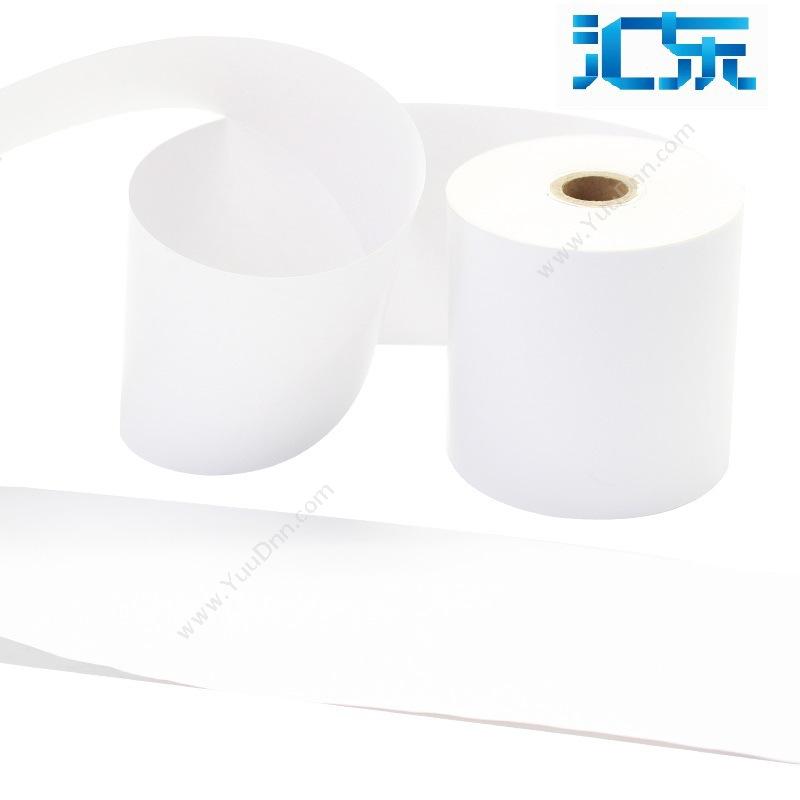 汇东 Huidong57*30mm（白）热敏纸