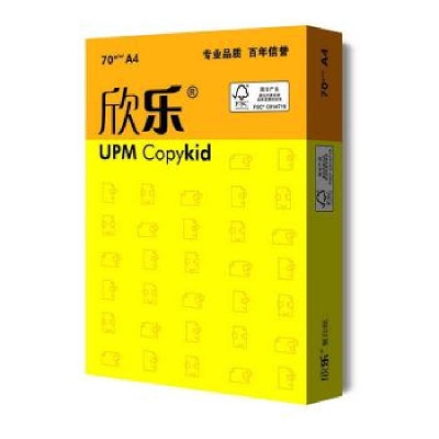 欣乐 UPM Copykid UPM黄A4/70g 中白 500张/包 8包/箱 彩色复印纸