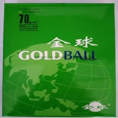 金球 GoldBall A4/70g 彩色复印纸