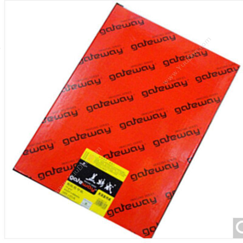 盖特威 GetWay硫酸纸 73g A4 500张/包硫酸纸/描图纸