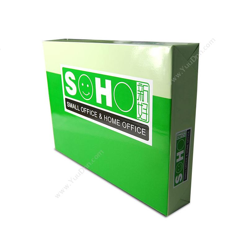 新好 SoHo纯白A3/80g 500张/包 5包/箱普通A4纸