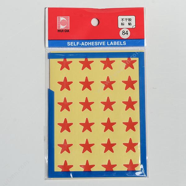 惠达 HuiDaHD-84 （红）五角星 自粘性标签 12张/包 直径16mm （红）手写标签