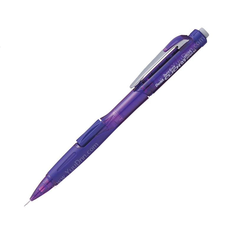 派通 PentelPD275-V 侧按式铅笔 0.5mm 紫色 紫色自动铅笔