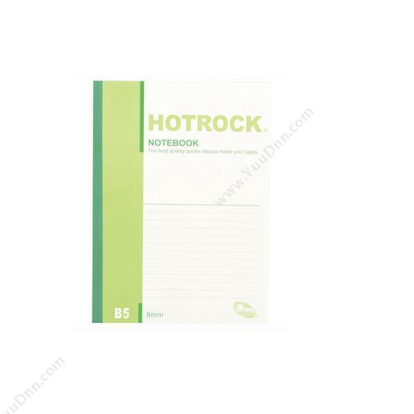 何如 HotrockN0050 线装订本(大包装) B5  混色 50页 12本/封 整封销售胶装本