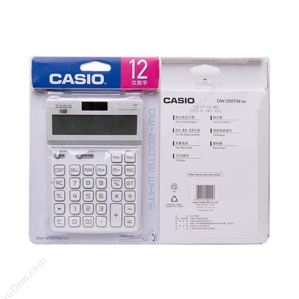 卡西欧 Casio DW-200TW-WE 电子计算器 莹雪（白） 常规计算器