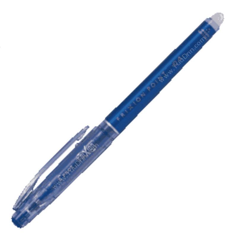 百乐 Pilot0.4MM  水性笔 摩磨擦超极细钢珠笔0.4 蓝 LF-22P4-L插盖式中性笔