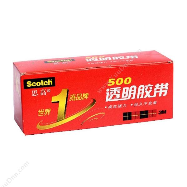 思高 Scotch 500  18MM*15M 透明胶带
