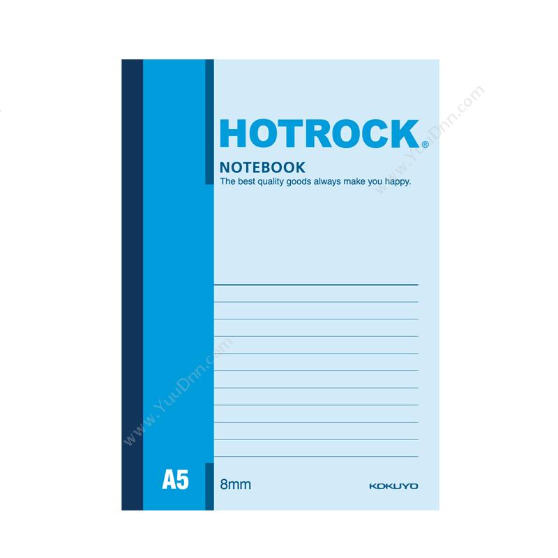 何如 HotrockN1030 线装订本 A5 混色 30页 12本/封 整封销售胶装本