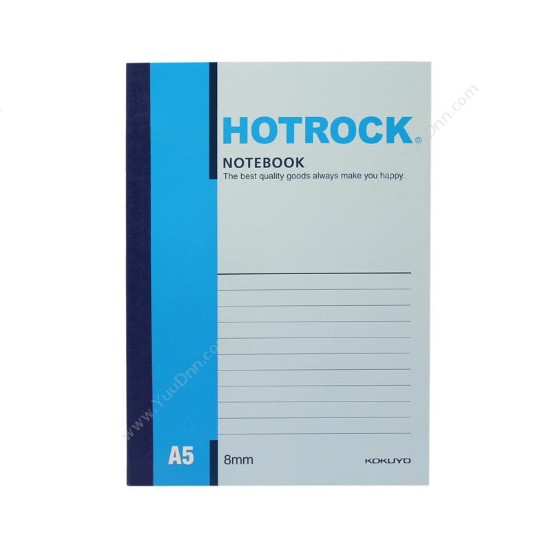 何如 HotrockN1060 装订本 A5 混色 60页 10本/封 整封销售胶装本