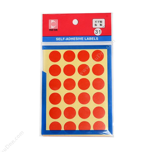 惠达 HuiDaHD-31 圆形自动标签 12张/包 直径16mm （红）手写标签