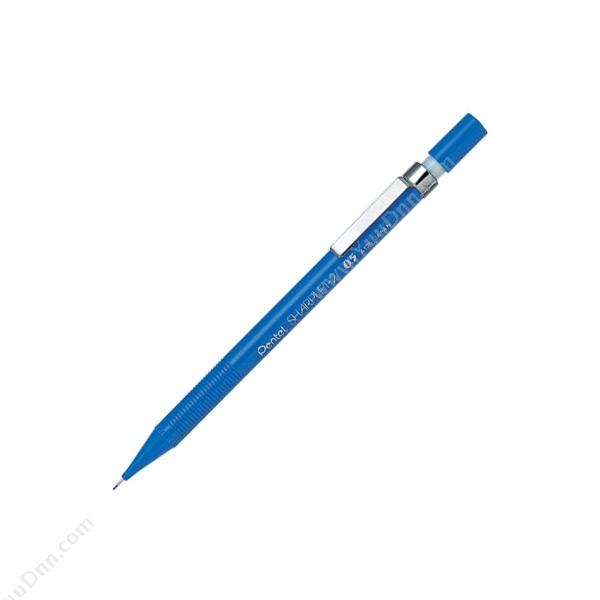 派通 PentelA125 活动铅笔 0.5  （12支/盒）自动铅笔