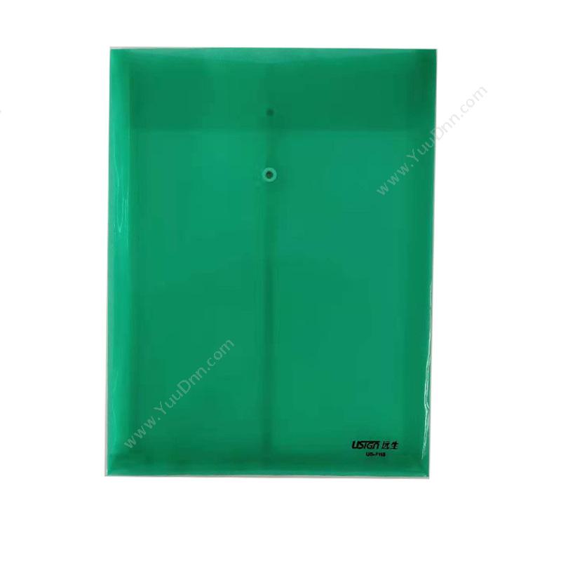 远生 Usign缠绳文件袋US-F118 绿（12个/包）档案袋