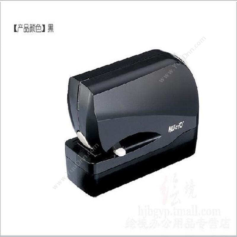 可得优 KW-Trio 5690 电动平针 大 大 （黑） 电动订书机