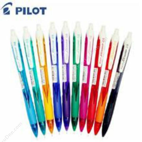 百乐 Pilot0.5MM  乐彩HRG-10R-Y5 黄色（10支/盒）自动铅笔