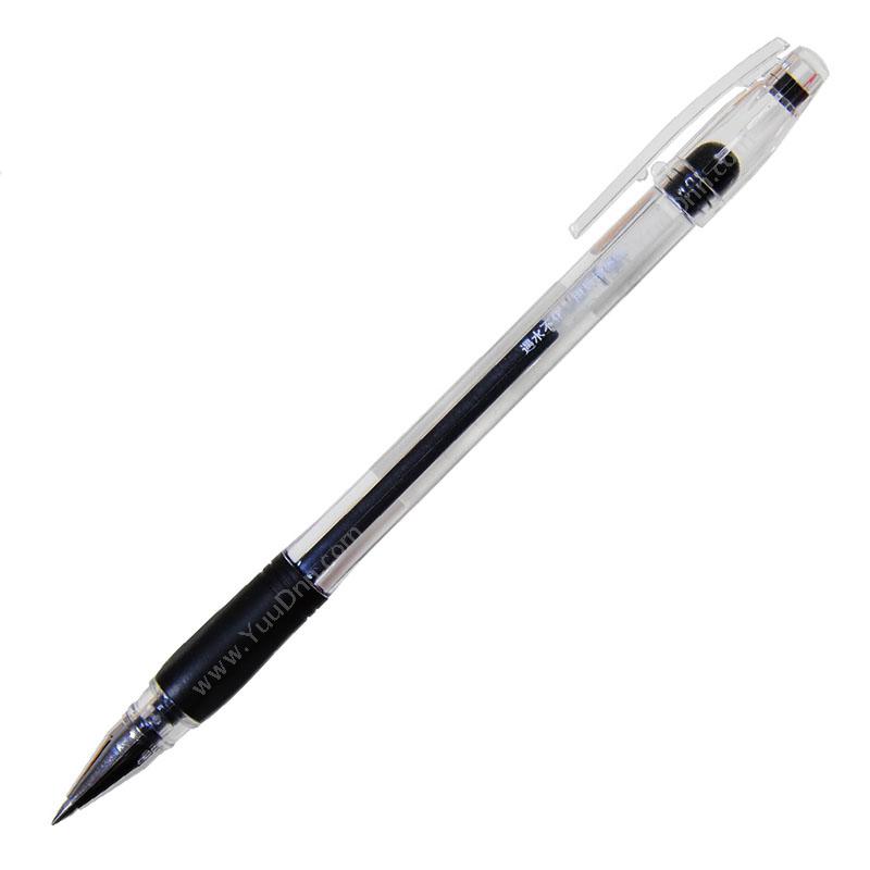 白金 Platinum0.5透明杆水笔GB-34未来之笔（GR-15笔芯，（黑），10支/盒）插盖式中性笔