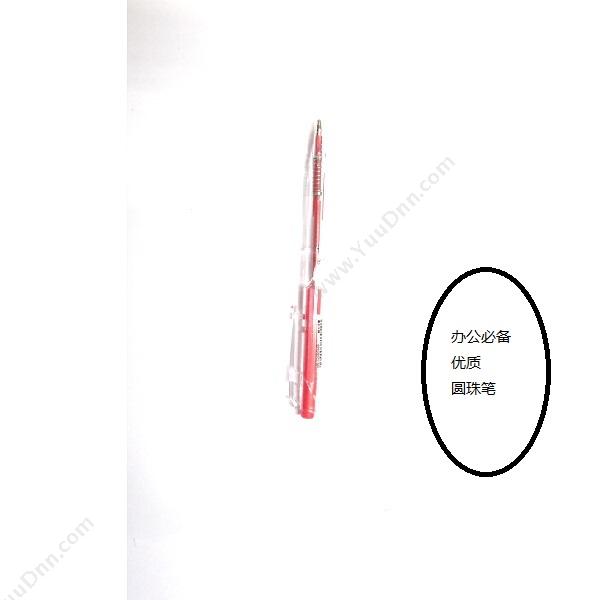 真彩 Zhencai MP-482 锐丽活动铅笔  0.7MM 自动铅笔