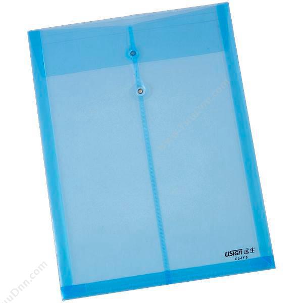 远生 Usign缠绳文件袋US-F118 蓝（12个/包）档案袋