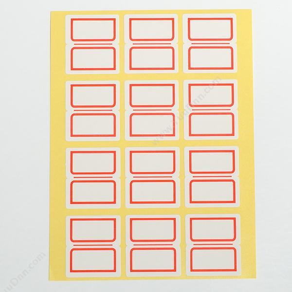 惠达 HuiDa HD-20 自粘性标签(红框) 24*27mm （白） 手写标签