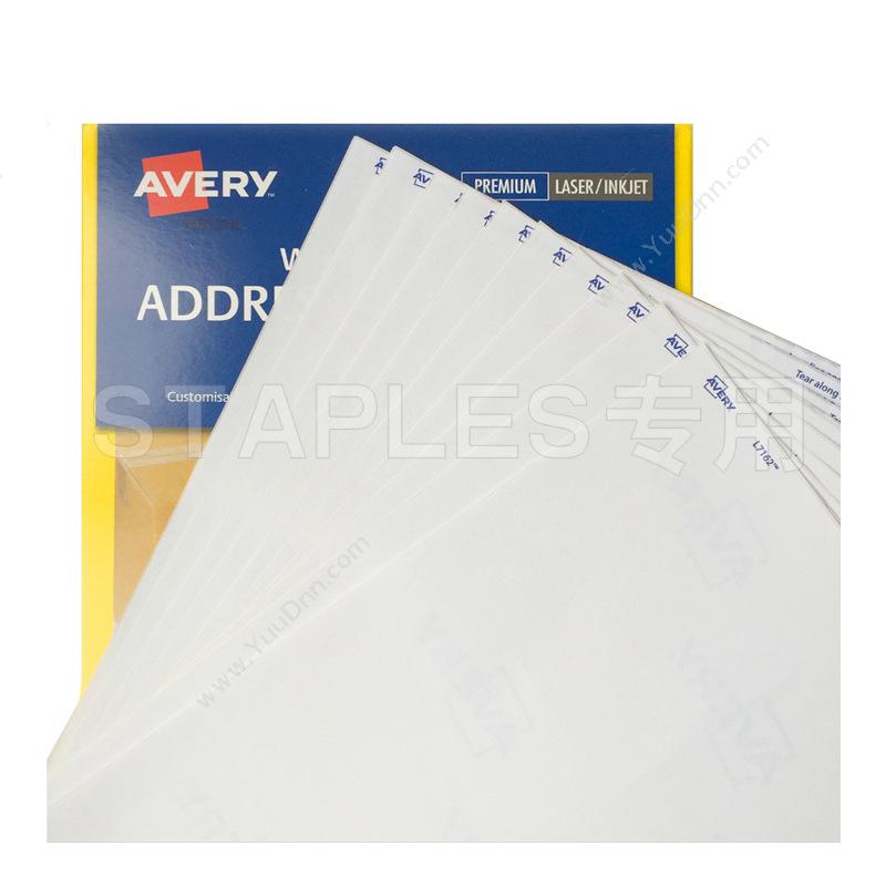 艾利 Avery L7162 激光打印邮寄标签 100张/包 99.1*33.9mm （白） 激光打印标签