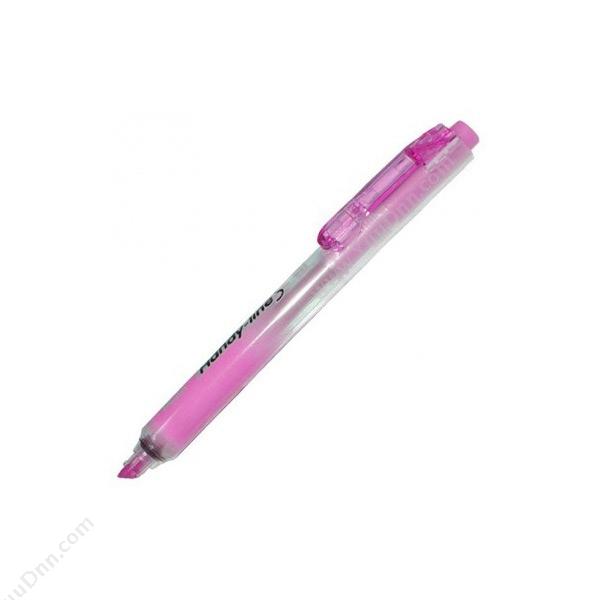 派通 PentelSXS15-P 按压式荧光笔 1.0mm-4.5mm 粉色 12支/盒单头荧光笔