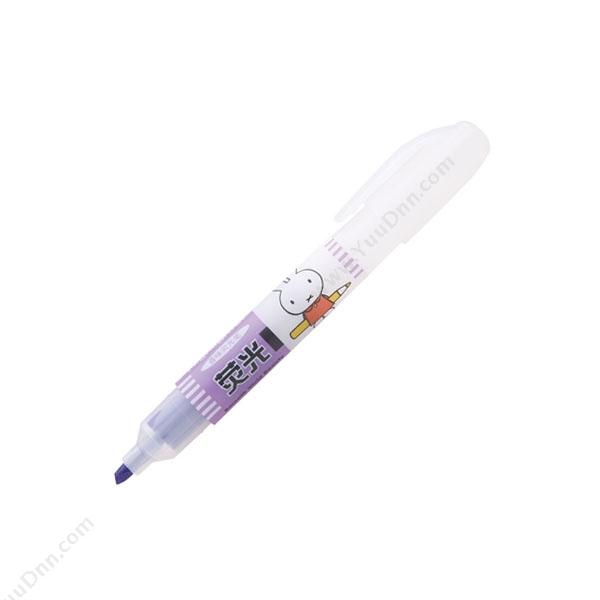 晨光文具 M&G米菲   插盖式荧光笔MF-5301/21003（紫色，12支/盒）单头荧光笔