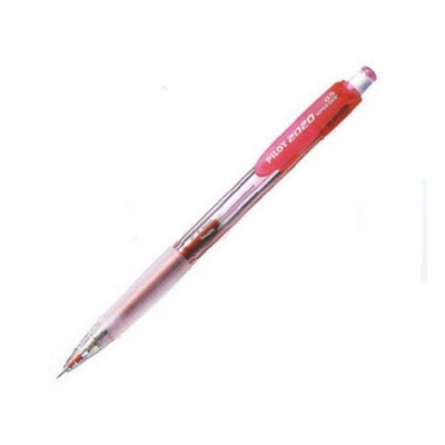 百乐 Pilot 0.5MM 摇摇HFGP-20N-SL-R （红） （12支/盒） 自动铅笔