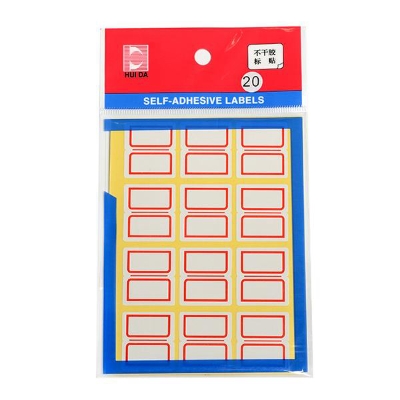 惠达 HuiDa HD-20 自粘性标签(红框) 24*27mm （白） 手写标签