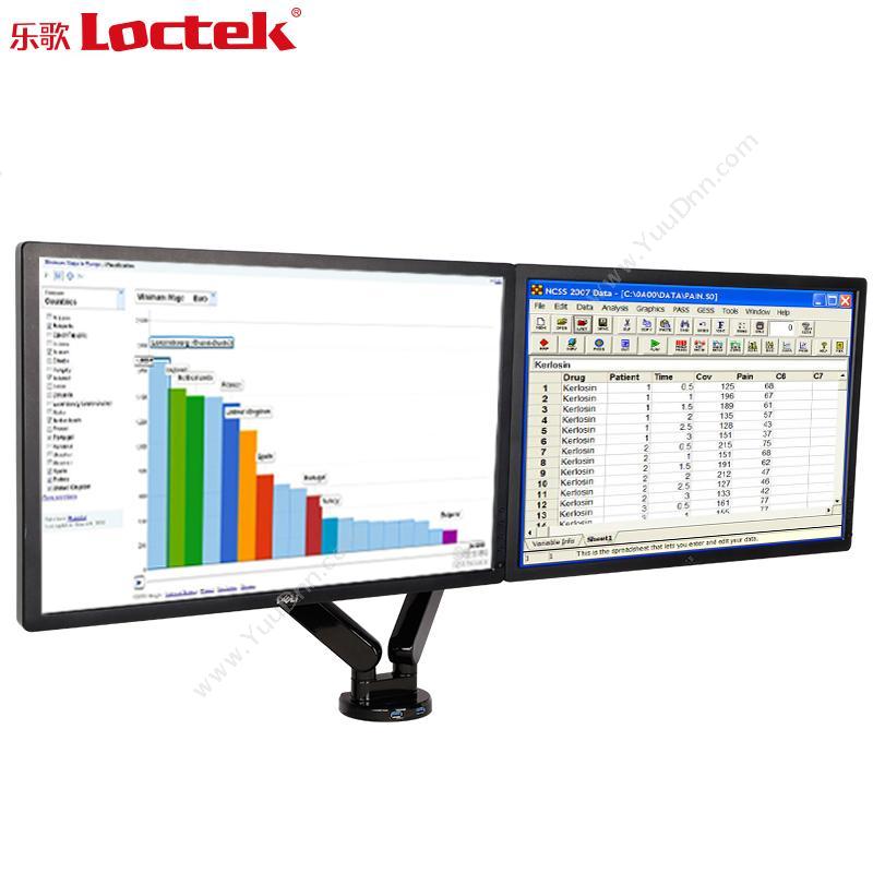 乐歌 LoctekQ5D 全维度气弹簧式电脑支架笔记本支架