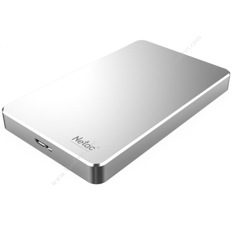 朗科 Netac K330  500GB 内置加密软件（银） 移动硬盘
