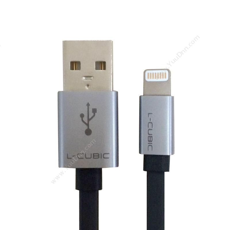 酷比客 L-CubicLCIMAPSBMCBKGY-2M  苹果数据线 金属外壳/（黑）扁线 （灰） 1根 USB AM-Lightning用于iPhone5 iPhone5s iPhone6 Plus iPad4 数据传输与充电苹果数据线