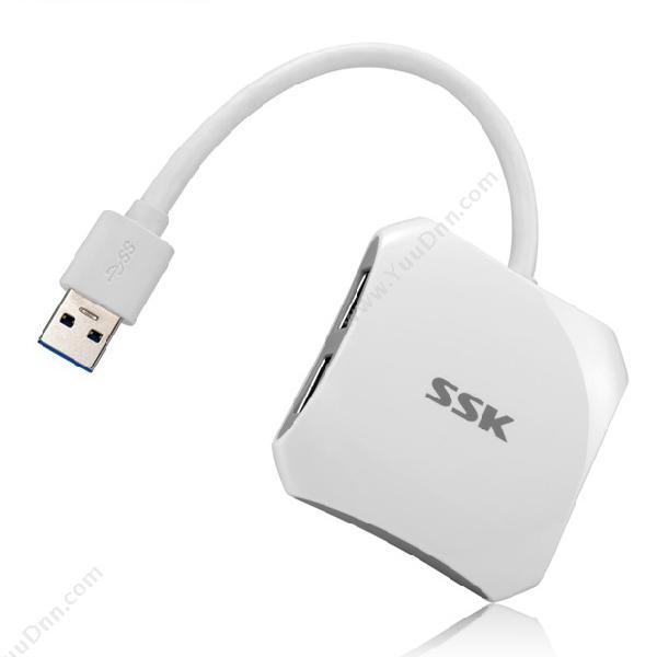 飚王 SSKSHU300 星梭 USBHUB USB 3.0/4口USBHUB（白）扩展配件