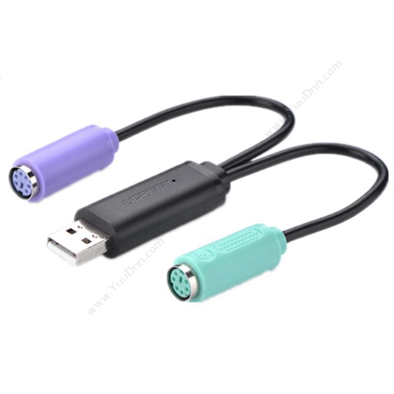 绿联 Ugreen20219.0 USB转PS/2转接线转换器