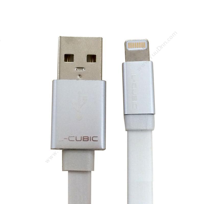 酷比客 L-CubicLCIMAPSBMCWHSV-3M   苹果数据线 金属外壳/白色扁线 银色 盒装 USB AM-Lightning用于iPhone5 iPhone5s iPhone6 Plus iPad4 数据传输与充电苹果数据线