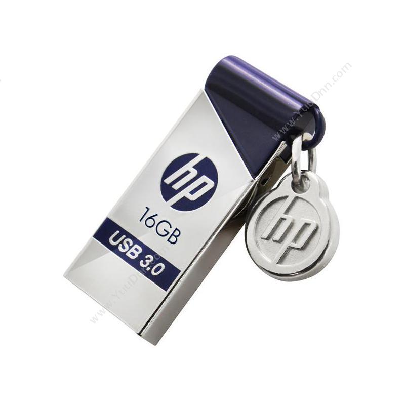 惠普 HPX715w USB 3.0 商务 16G 银(灰）U盘