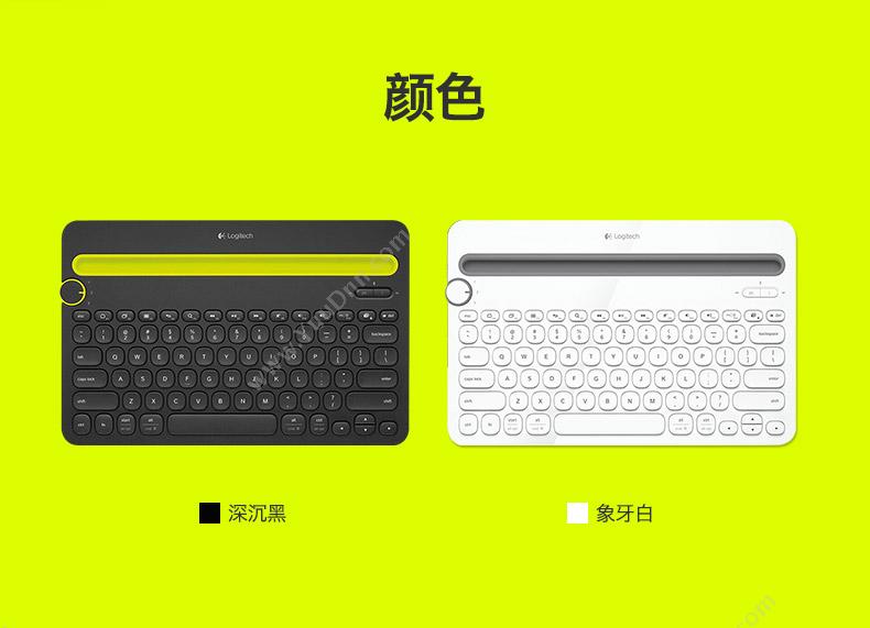 罗技 Logitech K480 多功能蓝牙键盘 （黑） 无线键盘
