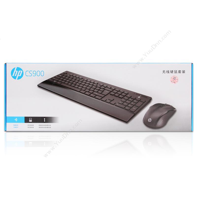 惠普 HP Z4M36PA CS900 （黑） 无线键鼠套装