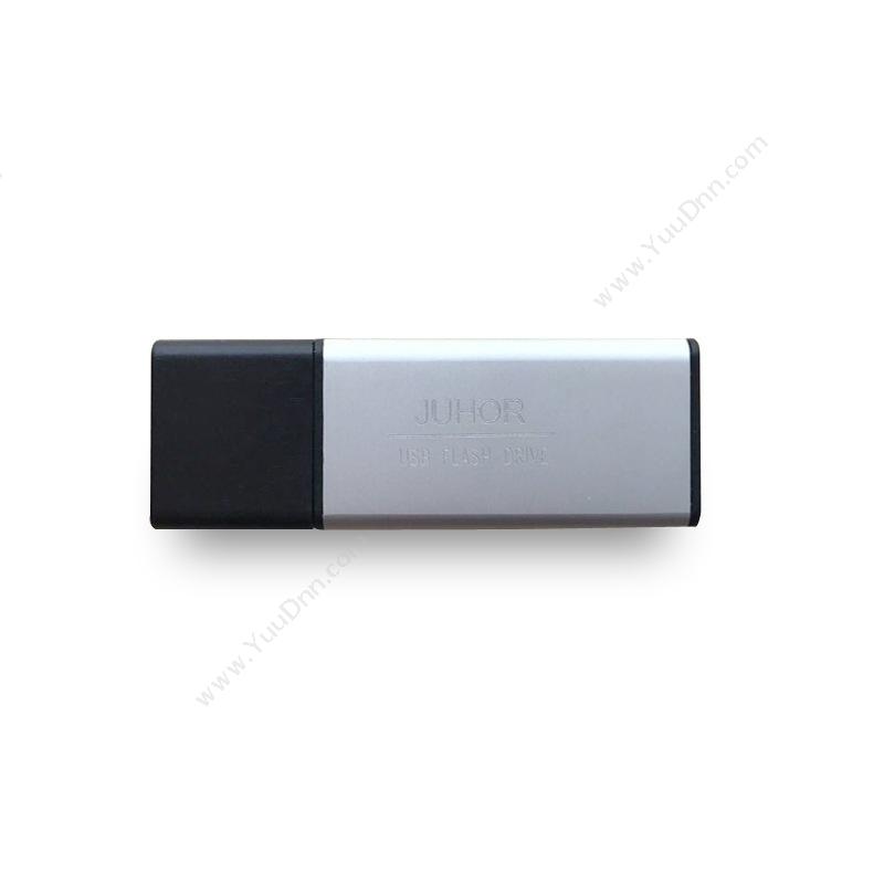 玖合 Juhor 商务型  USB 3.0 64G U盘