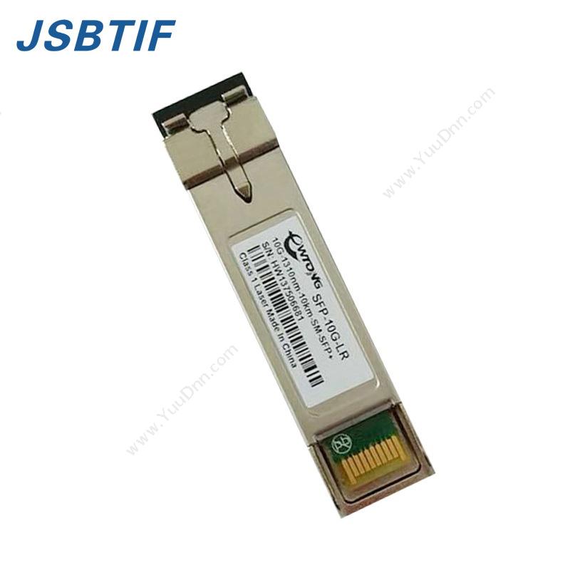 贝特 Jsbtif 1550/1310 光 10G-10KM （白） 转换器