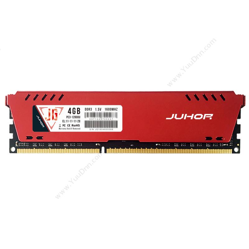 玖合 Juhor精工系列 DDR3 PC 4G 1600 条内存