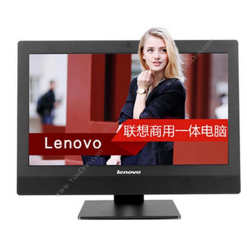 联想 Lenovo一体机 启天A8150-B307   A6-6420B/4G/500G硬盘/2G独立显卡台式一体机