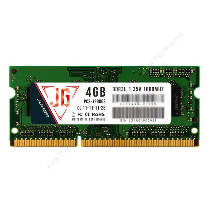 玖合 Juhor精工系列 DDR3 PC 4G 1600L内存
