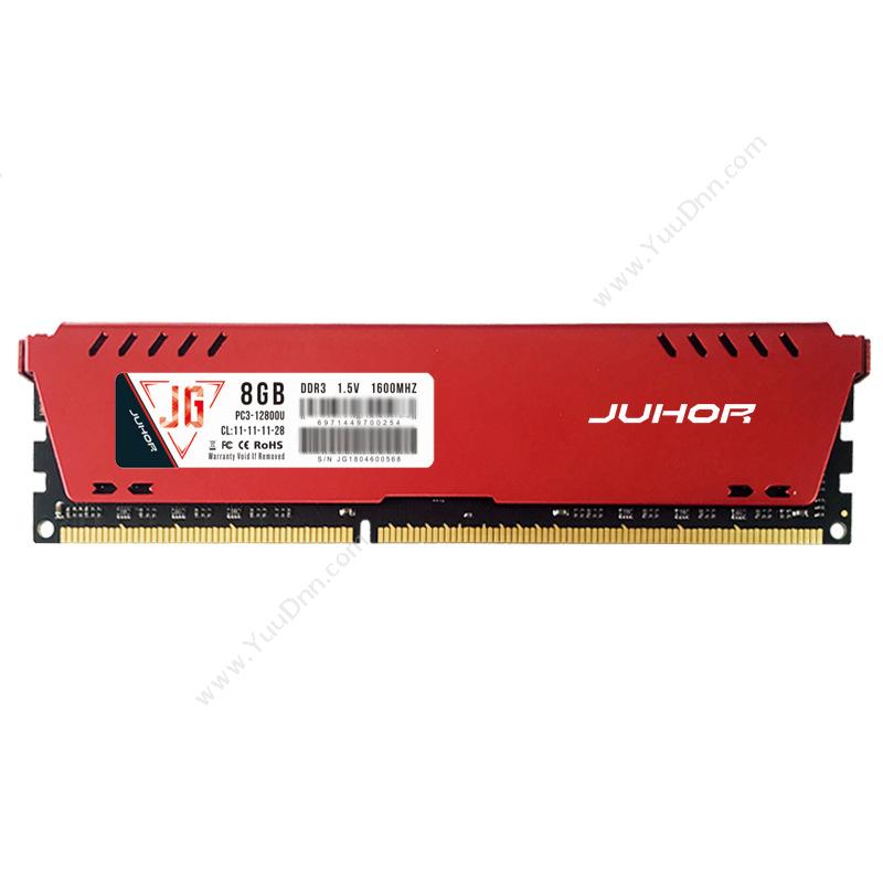 玖合 Juhor精工系列  DDR3 PC 8G 1600内存