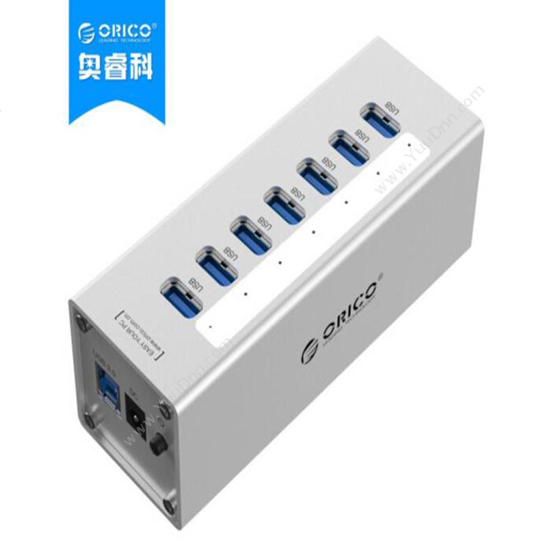 奥睿科 OricoA3H7-V1-SV 全铝HUB USB3.0*7 12V2.5A 100CM 亚光银色集线器