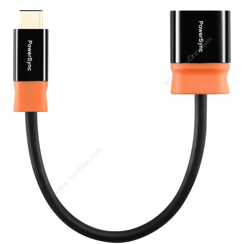 包尔星克 PowersyncCUBCKCR0001T USB3.0 TYPE-C OTG数据传输线 尊爵版0.15米 （黑橙） 1根数据线