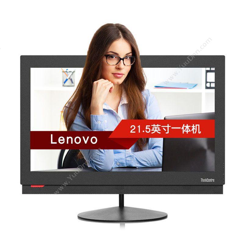 联想 Lenovo一体机 Thinkcentre M910z-N000   I7-7700/8G/1T硬盘/2G独立显卡台式一体机