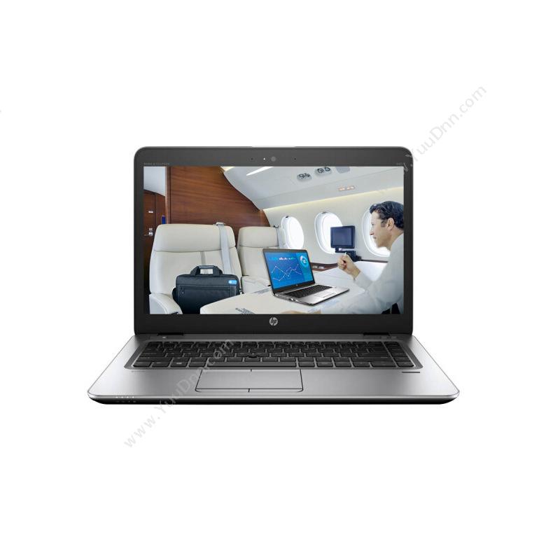 惠普 HP i7-7500U/主板集成/8G/1T/独立（2G）   EliteBook 820 G4-22015000058/无光驱/LED/12.5英寸/三年保修/DOS 笔记本